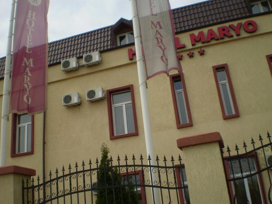 Hotel Maryo Ploieşti Exterior foto
