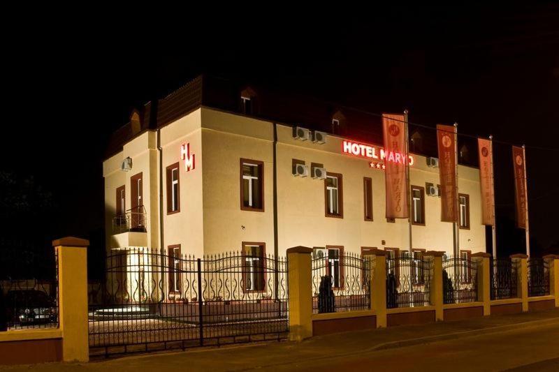 Hotel Maryo Ploieşti Exterior foto